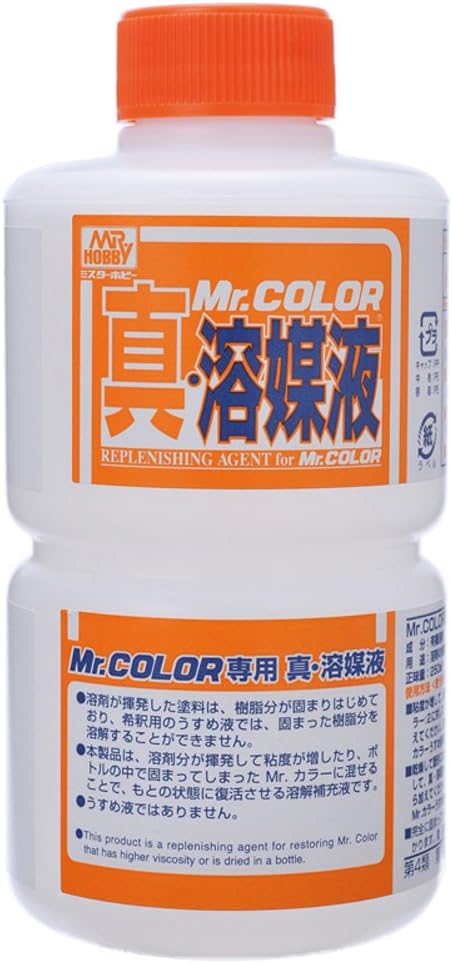 Mr. Color Replenishing Agent - (250ml)