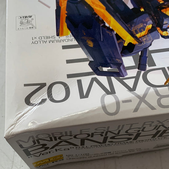 MG Unicorn Gundam 02 Banshee Ver.KA (Damaged Box 15% OFF)