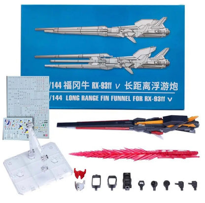 RG EG 1/144 Long Range Fin Funnel For ν Nu Gunpla Accessories (Gundam model kit not included)