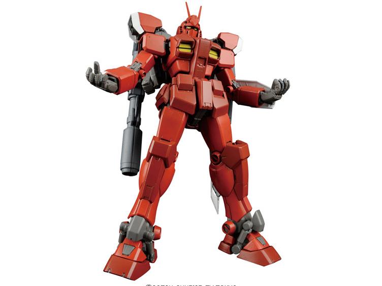 Mg Gundam Amazing Red Warrior