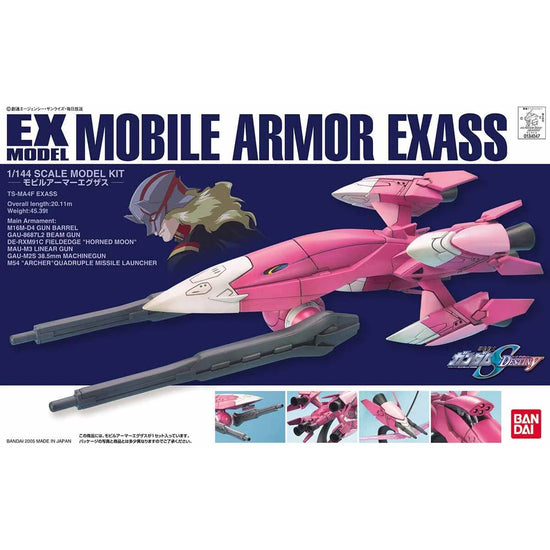 Mobile Suit Gundam Seed Destiny
EX Model 
