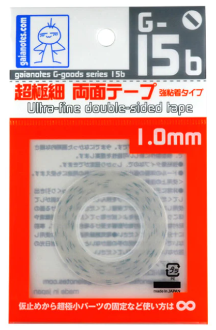 Gaianotes G-15a/b/c Ultra-Fine Double-Sided Tape (Choose 0.5 - 1.5mm)