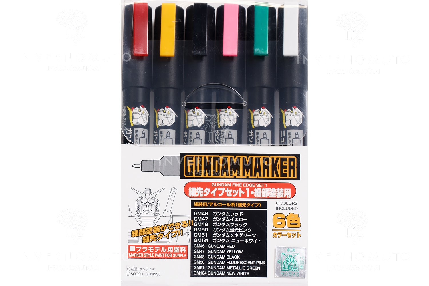 http://gundamplacestore.com/cdn/shop/files/gms-110-gundam-marker-fine-edge-set-1-6-colors.jpg?v=1684257381