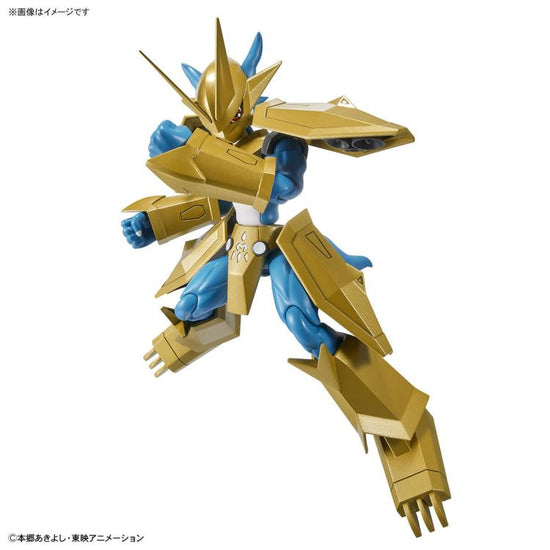 Digimon Adventure Figure-rise Standard Magnamon
