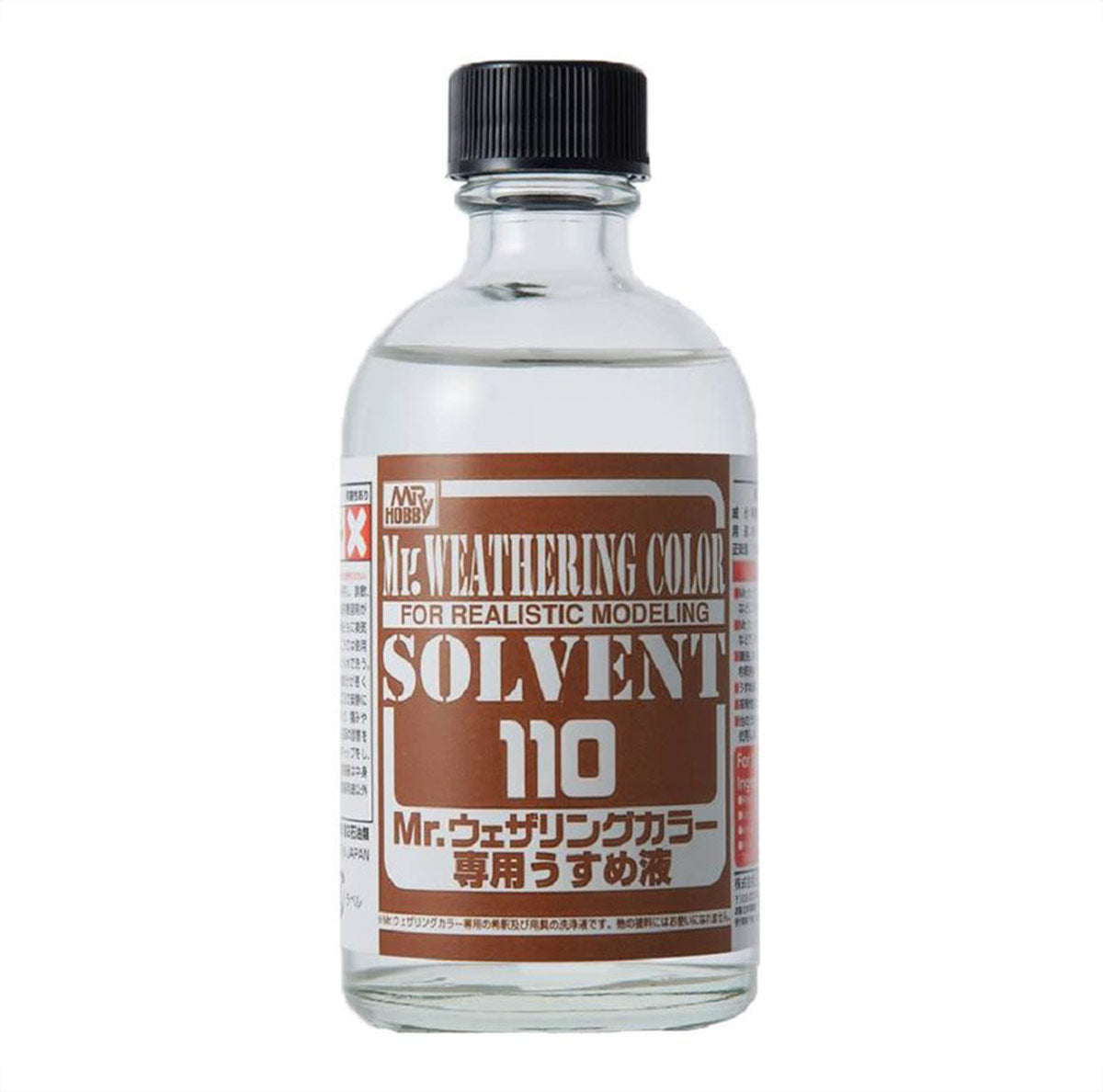Mr. Color Leveling Thinner - The Only Thinner You Need For Solvent