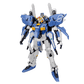 MG Ex-S Gundam/S Gundam