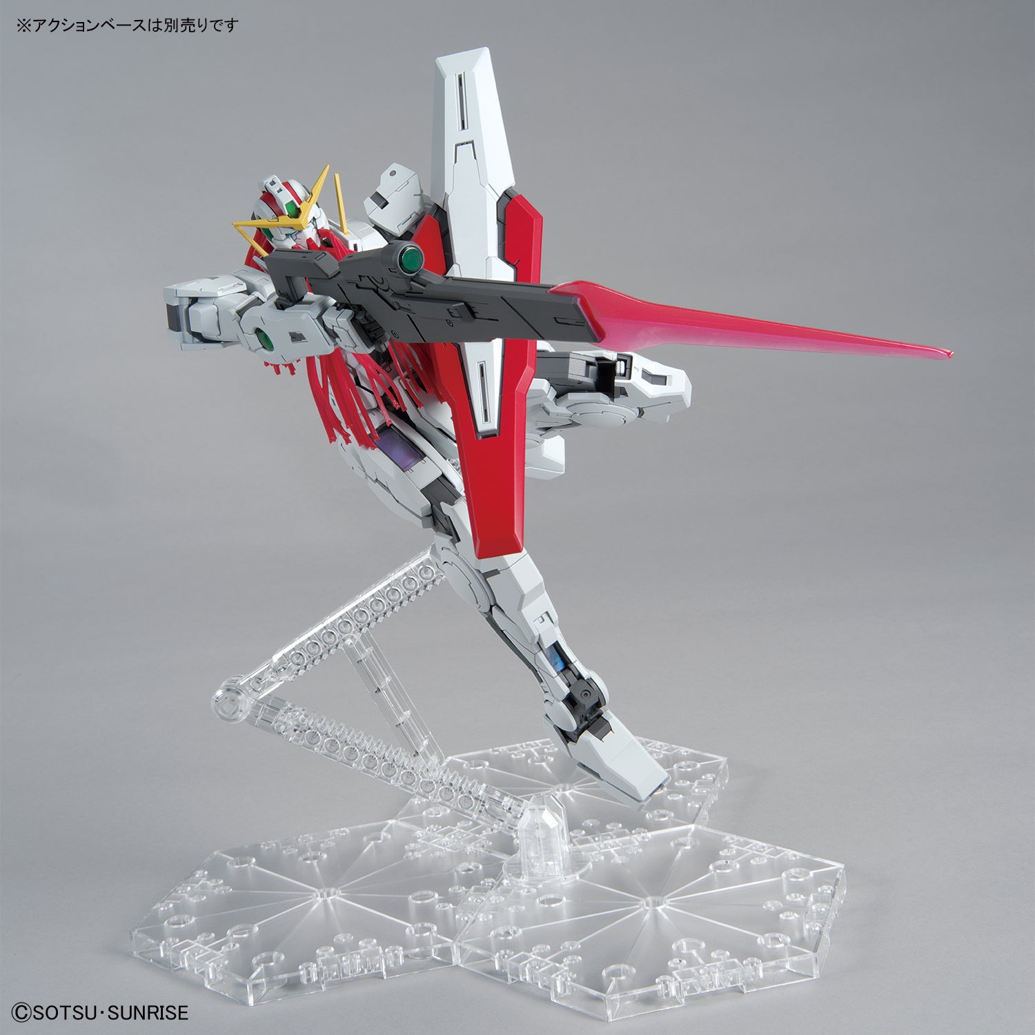 Gundam Virtue kit