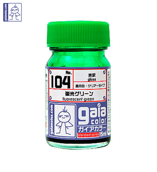 Gaia Fluorescence Color 104 Fluorescent Green