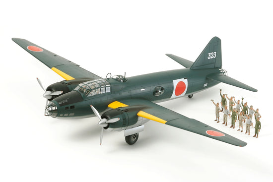 Mitsubishi G4M1 Model 11 1:48