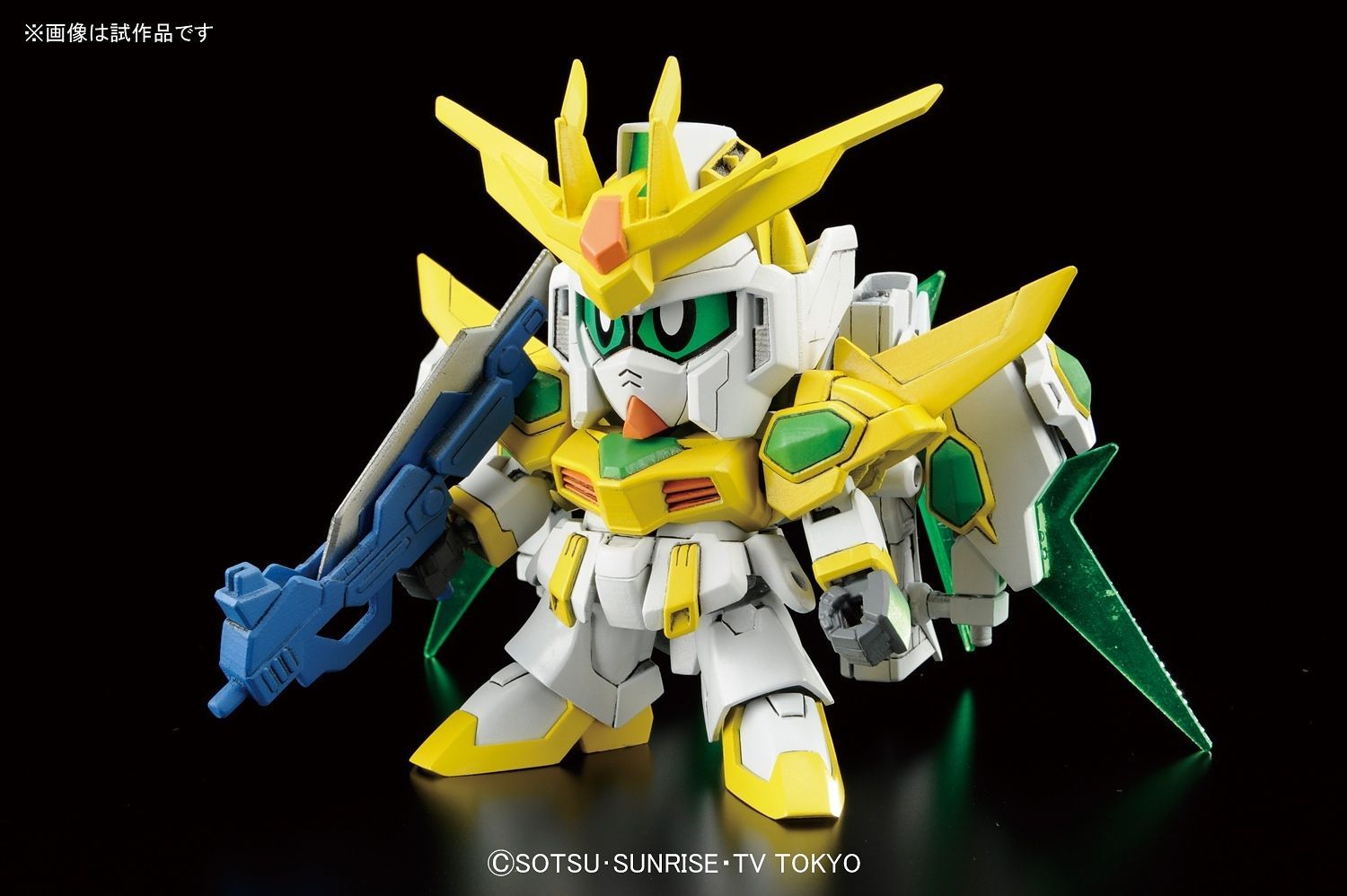 Maquette Gundam - Star Winning Gundam Gunpla SDbf