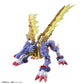 Digimon Adventure Figure-rise Standard Amplified MetalGarurumon