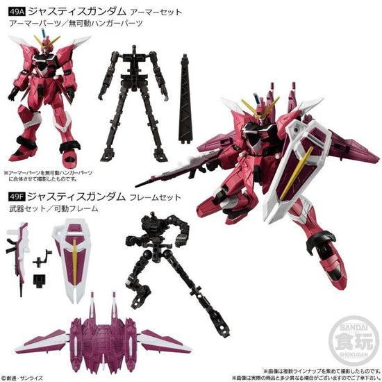 G Frame FA 02 “Mobile Suit Gundam” Bandai Shokugan G Frame