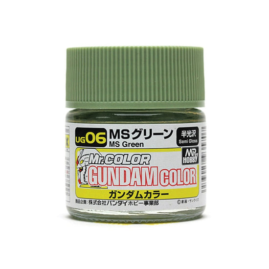Gundam Color UG06 - MS Green
