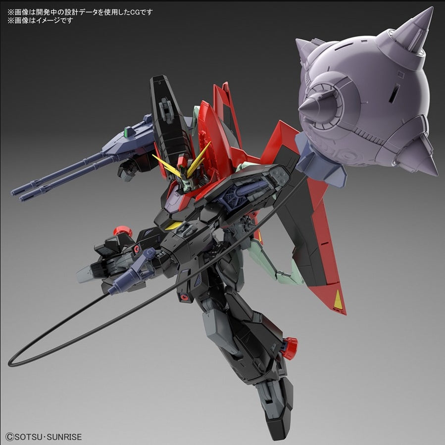 Mobile Suit Gundam Seed Full Mechanics 1/100 Forbidden Gundam