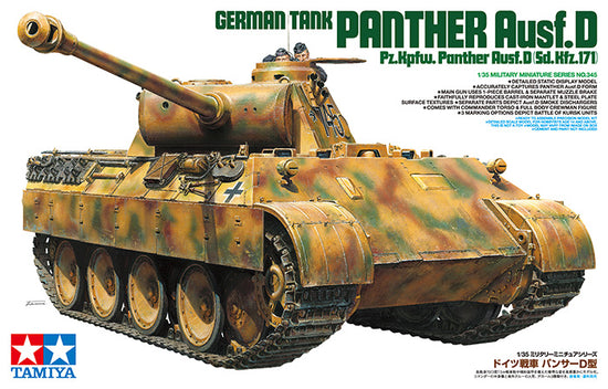 TAMIYA German Panther V Ausf.D 1:35