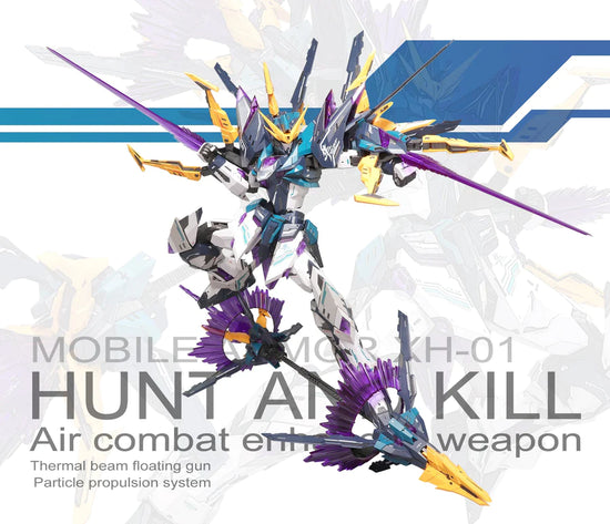Mobile Armor XH-01 Hunt And Kill Falcon 1/100 Scale Model Kit