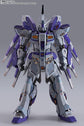Hi-Nu GUNDAM "Mobile Suit Gundam Char&