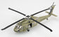 HASEGAWA UH-60A Black Hawk 1/72