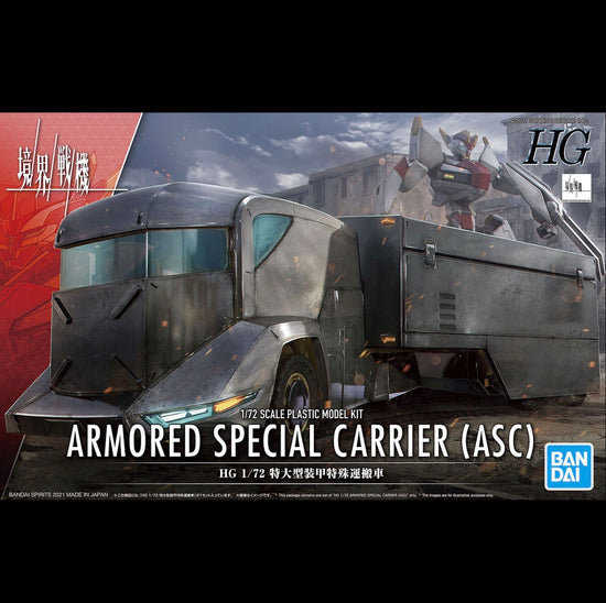 HG Armored Special Carrier (ASC) Kyoukai Senki