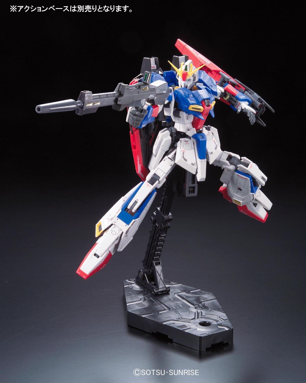 RG #10 MSZ-006 Zeta Gundam