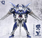 YJL Gundam Amazing Exia ver.1.25 Conversion Kit