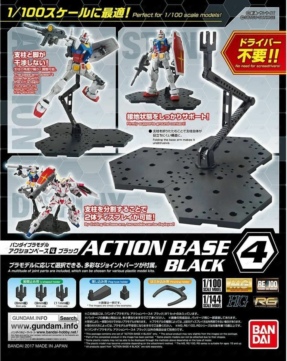 Gundam Action Base 