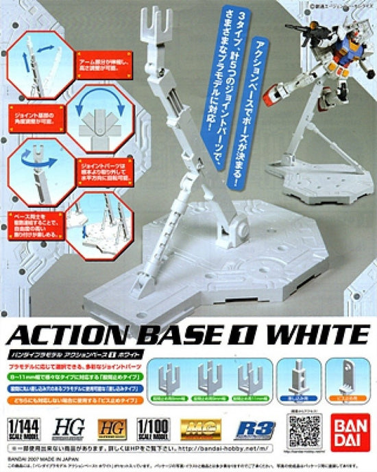 Action Base 1 White (1/100)