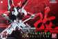 PG 1/60 Gundam Astray Red Frame Kai