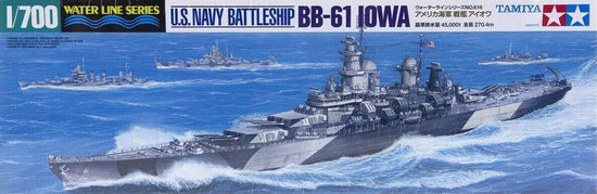 TAMIYA USS Iowa BB-61 1:700