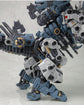 Zoids 1/72 HMM RBOZ-003 Gojulas (Marking Plus Ver.) 1/72 Scale Model Kit