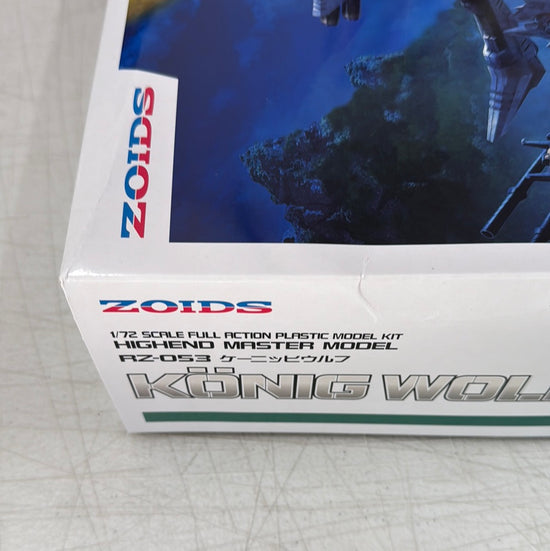 Zoids Highend Master Model RZ-053 Konig Wolf 1/72 Scale Model Kit (DAMAGED BOX 15% OFF)