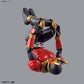 Figure-Rise Standard Kamen Rider Kuuga (Mighty Form) Model Kit