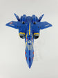 HG YF-21 (Water Decal)