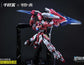 QIANQIU SHANG Genesis of Starry 1/100 Sea Alkaid Pink-II Alkaid Pro Version (Deluxe Version) [Pre-Order]