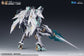 SNAA Fire Lord 1/100 scale model kit (Pre-Order)