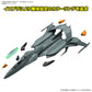 Be Forever Yamato REBEL 319
Mecha Collection DX Prototype Space Combat Attack Aircraft
Cosmo Python Set of 2 Model Kits 