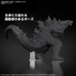 Godzilla x Kong: The New Empire Godzilla Model Kit