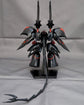 Martian Successor Nadesico: Prince of Darkness Black Sarena Model Kit (Reissue)