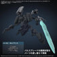Armored Core VI: Fires of Rubicon 30 Minutes Missions Weapon Set 