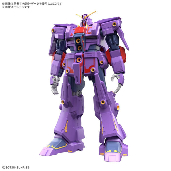 Amazon.com: TAMASHII NATIONS - Manzinger Z - GX-25R Garada K