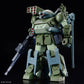 HG ATM-09-DD Burglarydog Armored Trooper Votoms: Brilliantly Shining Heresy Model Kit