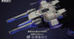 Mo Yu Driving Force Meteor Unit with LED 1/144 (Pre-Order)