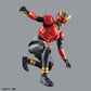 Figure-Rise Standard Kamen Rider Kuuga (Mighty Form) Model Kit