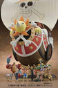 One Piece Sailing Ship Collection Thousand Sunny (New World Ver.) Model Kit