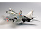 Trumpeter MiG-29M Fulcrum Fighter 1/32