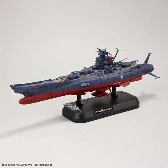 Yamato: REBEL 3199 Space Battleship (3rd Refurbished Ver. Commemorative Paint) 1/1000 Scale Model Kit