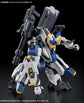 Kyoukai Senki HG MAILeS Amaim Warrior At The Borderline Weapon (MAILes Kenbu) Set 8