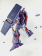 HG Psycho MK-II (Water Decal)