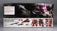 Mecha Ark 1/100 scale Titan Model Kit (Pre-Order)