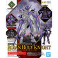 30 Minutes Fantasy Class-Up Armor (Rosan Holy Knight Accessory) Set 